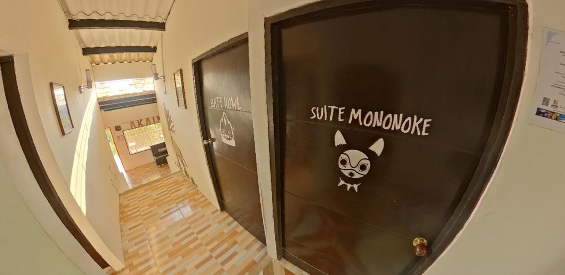 米卡 Akainoie酒店 外观 照片